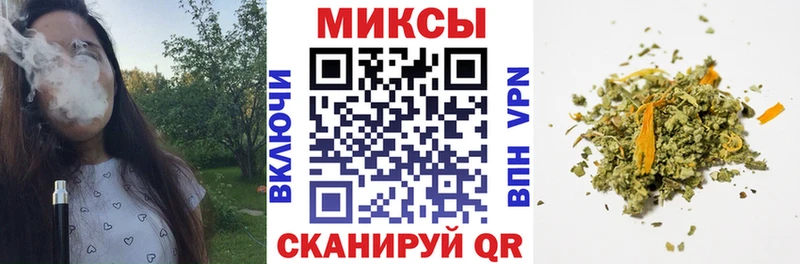 Купить закладки  Бердск  БУТИРАТ Butirat 