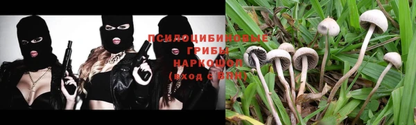 мет Костерёво