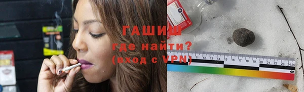 мет Костерёво