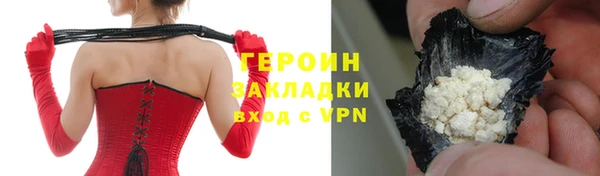 мет Костерёво