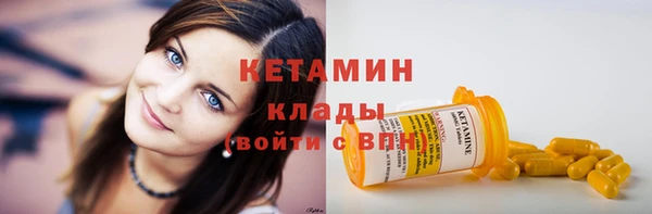 ешки Корсаков