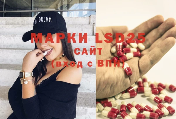 mix Краснотурьинск