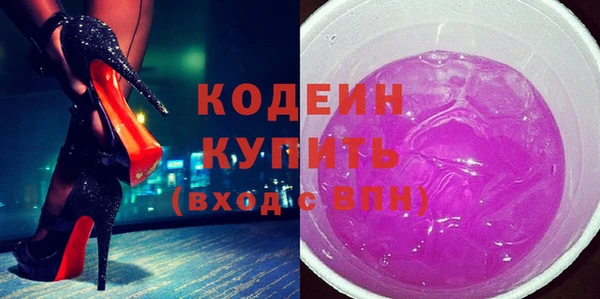 mix Краснотурьинск