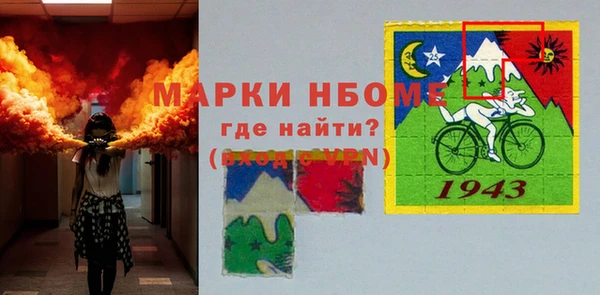 ешки Корсаков