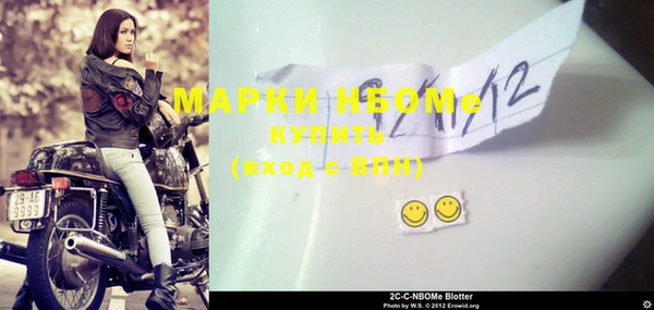 ешки Корсаков