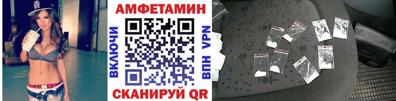 Купить  Бердск  Первитин Methamphetamine 